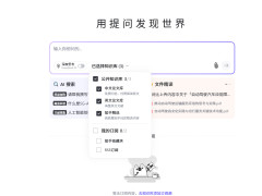 ֱ֪Deepseek R1 Ѫ