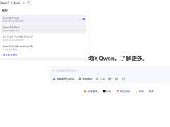 QwenͰǧQwen2.5-Maxҳ DeepSeek V3