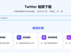 X DownloadƵ תTwitterƵ߹