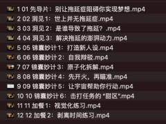 顶ս֢2.0