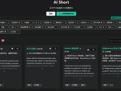 ЧChatGPTʾʿָƽ̨AI Short