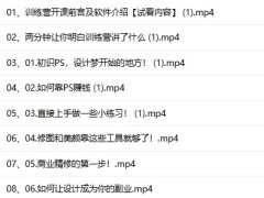  PS+AI ƸЧѵӪ