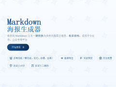Markdownһɶͼģ