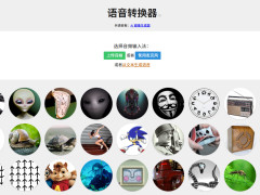 Voice Makerת