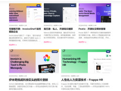 Open Source DailyԴĿձ ÿվѡЧ