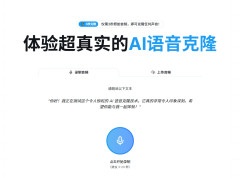 AI Voice CloningAI¡ 3뼫ٸ