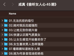 桶͵Ů45ڡ
