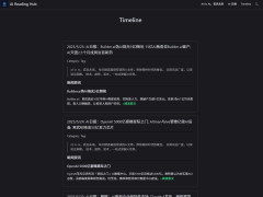 AI Reading Hubÿ쾫ѡֵöAI£ɸʱ