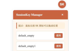 Claude SessionKey  ЧлỰԿʵùߣClaude SessionKey Manager