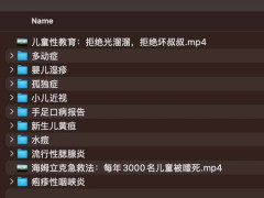 ͯΡ1.85GB