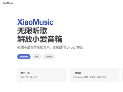 XiaoMusicСֲ 