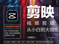 ӳƵС׵ʦ԰棩̳+PDF+ز