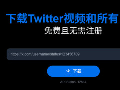 TwitterXDownloadѡ١ȫTwitterƵع