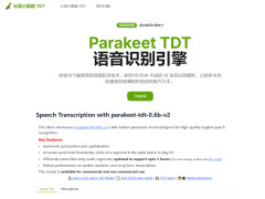 Parakeet TDTAIתֹߣ60Ƶ1ת¼98%׼ȷ