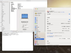 enableAppleAI賤ڽSIP йMacȶApple AIȫ