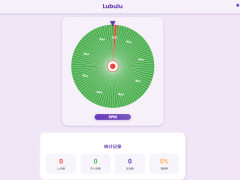 Lubulu ת̣ÿһѡ