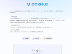 OCRFlux߾PDFתMarkdownʵָӱҳ޷ϲ