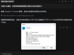 Free-CursorñCursor Proõ