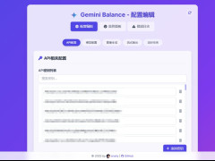 Gemini BalanceЧKeyGoogle Gemini API븺ؾ
