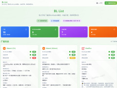 BL List̵ֻBootloaderں˿Դ߶Ա