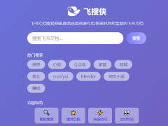 һȫĵĸЧ