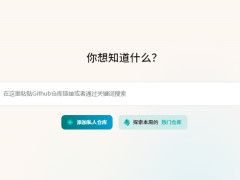 Zread.AIһGitHub ĿתΪṹͨ׶ֲ