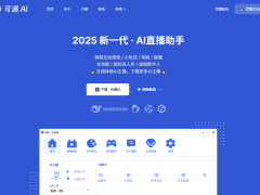 AI2025һAIֱ 300+ 