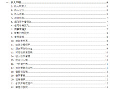 123Ǯһ棩ʶ壬ػǮ