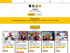 ClassicJoy渴ϷNES/SNES/ֻ/GB