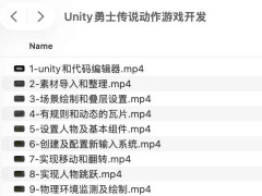 Unityʿ˵Ϸ