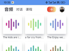 ˶Ӣ EnjoyAI ϰƽ̨֧ App/ҳ/PC