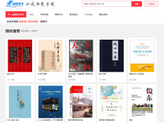 öѵ鵥ƼKindle/EPUB/MOBI/AZW3/PDF/TXT