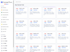 ConvertTool PDF/ͼƬ/Ƶת֧ 300+ ʽ