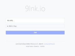 9lnk.ioѶɹߣ֧Զַ