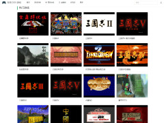Chinese DOS games collectionsDOS Ϸ 1898  DOS Ϸ