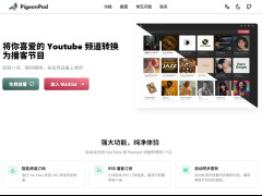 PigeonPodһ YouTube ƵɲͣԶͬ桢ȫƽ̨