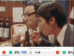 IPTV-JPձƵϼ ѹۿձ