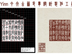 vYinnĹżӡɹߣ֧/ġ͸PNGã